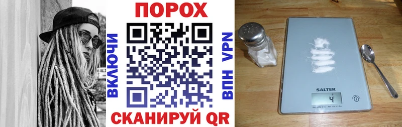 Amphetamine 97% Волосово