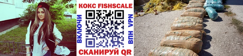 наркотики  MEGA tor  COCAIN 99%  Волосово 