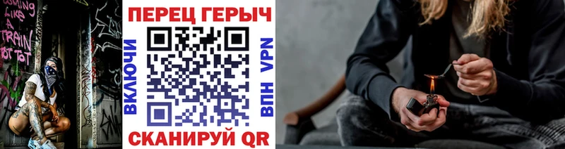 где можно купить   Волосово  mega зеркало  ГЕРОИН герыч 