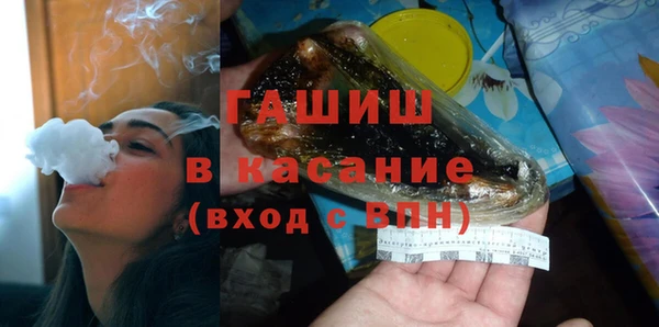 скорость Верхний Тагил