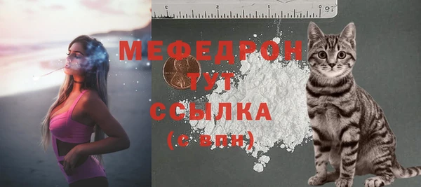 mdpv Верея