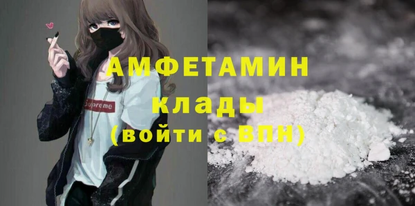mdpv Верея