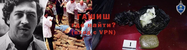 не бодяженный Волоколамск