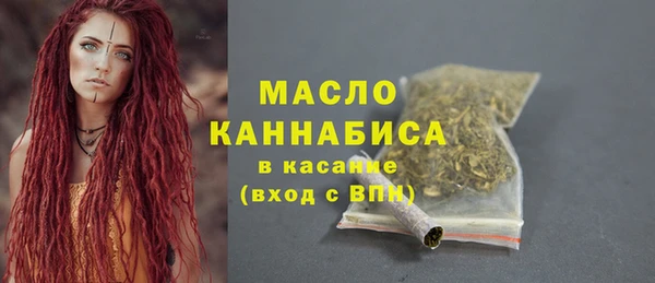 apvp Волосово
