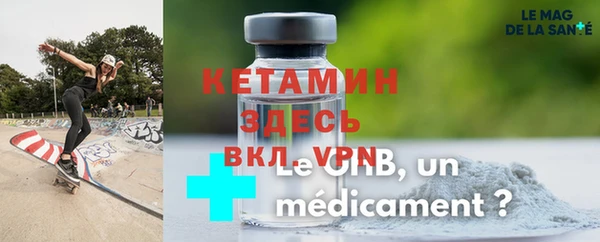 не бодяженный Волоколамск