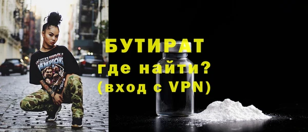 mdpv Верея