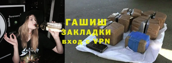 эйфоретик Володарск