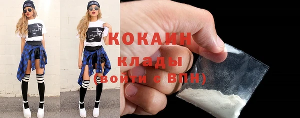 эйфоретик Володарск
