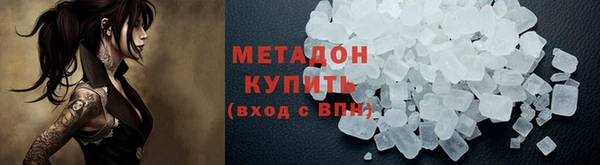 mdpv Верея