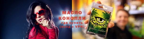 mdpv Верея
