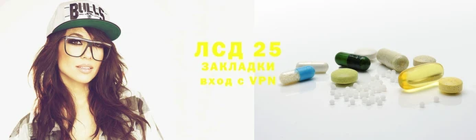 mdpv Верея