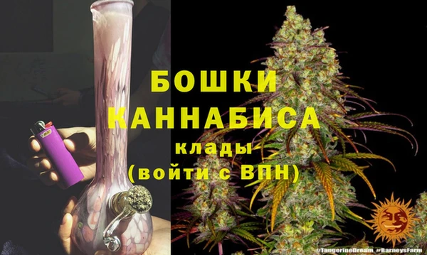 apvp Волосово