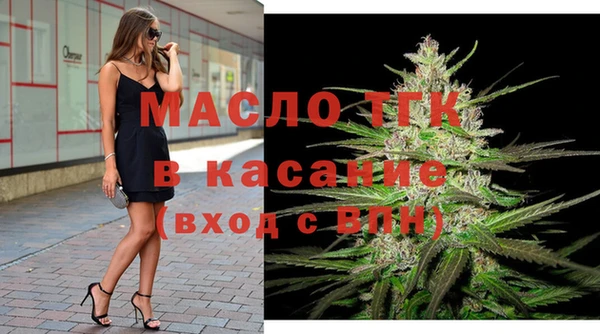 ECSTASY Снежинск