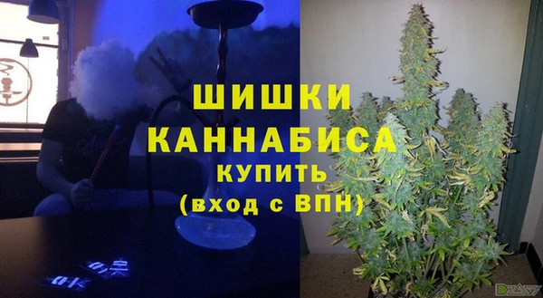 скорость Верхний Тагил