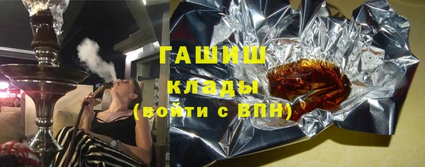 apvp Волосово