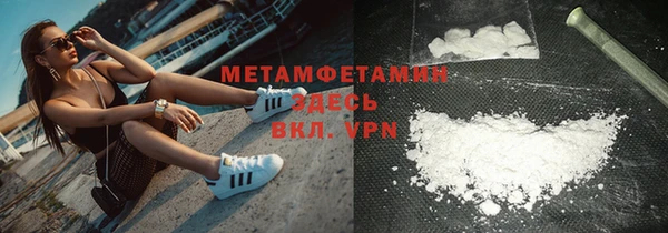 mdpv Верея