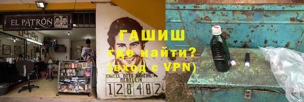 не бодяженный Волоколамск