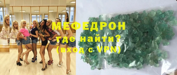 apvp Волосово