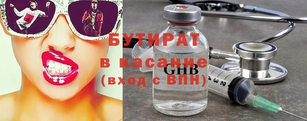 не бодяженный Волоколамск