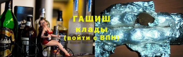 скорость Верхний Тагил