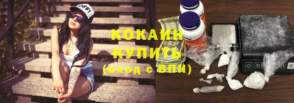 apvp Волосово