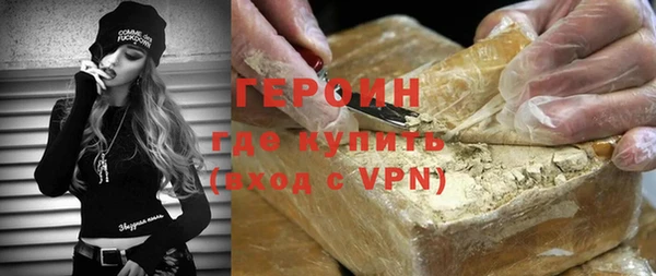 скорость Верхний Тагил