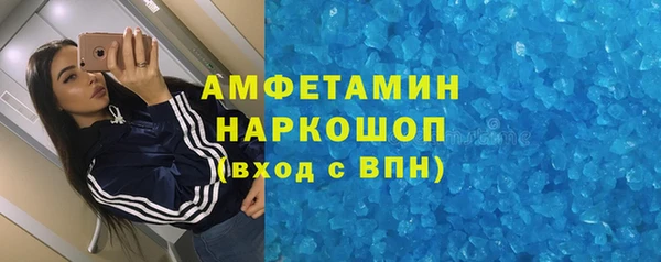 скорость Верхний Тагил