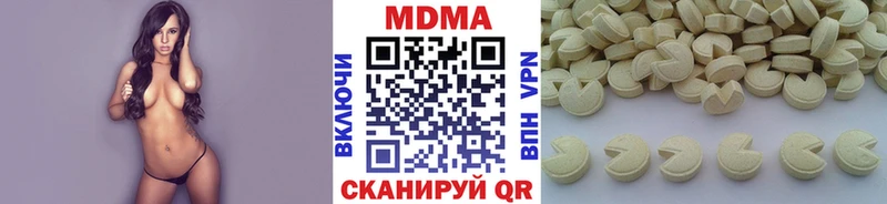 сколько стоит  Волосово  omg как войти  MDMA crystal 